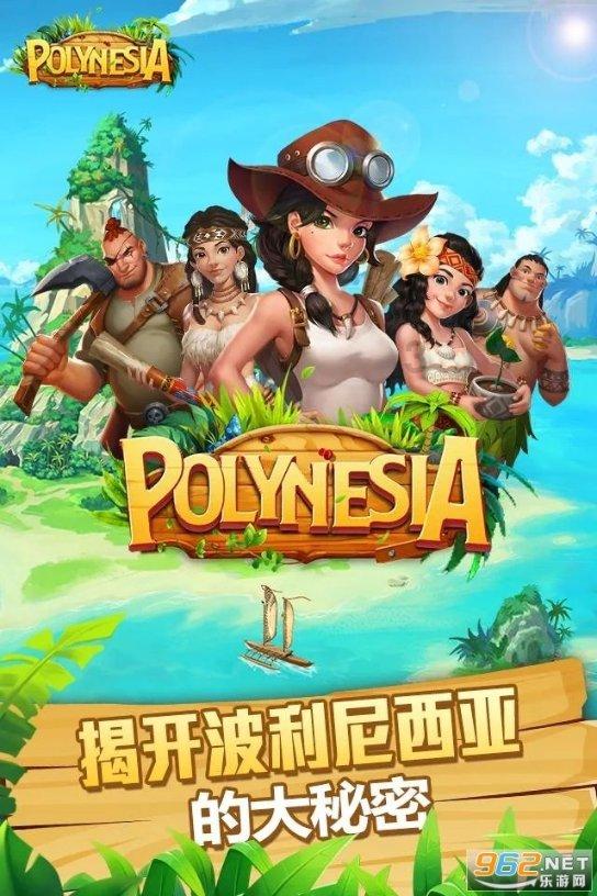 标致汽车找钥匙